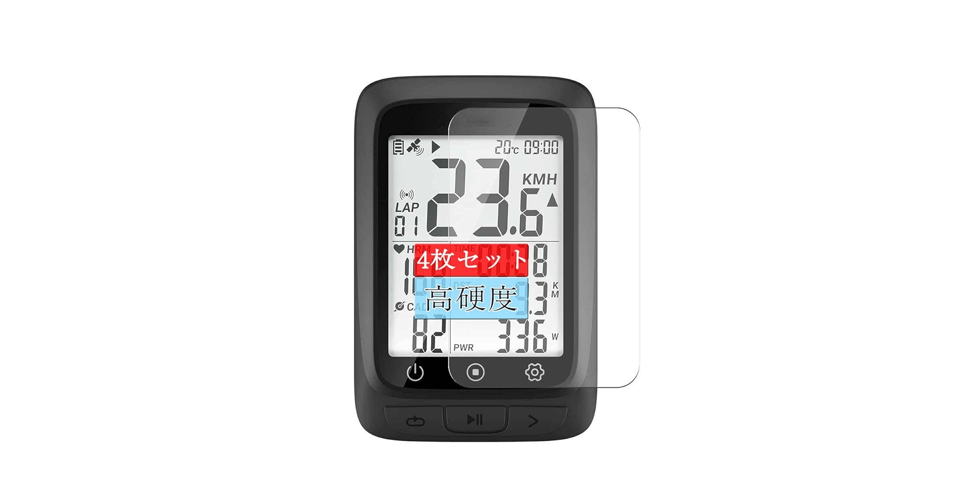 新品 BSC200 ガラスフィルム カエルカバー付き IGPSPORT BSC200 BSC300 強化ガラス保護フィルム自転車